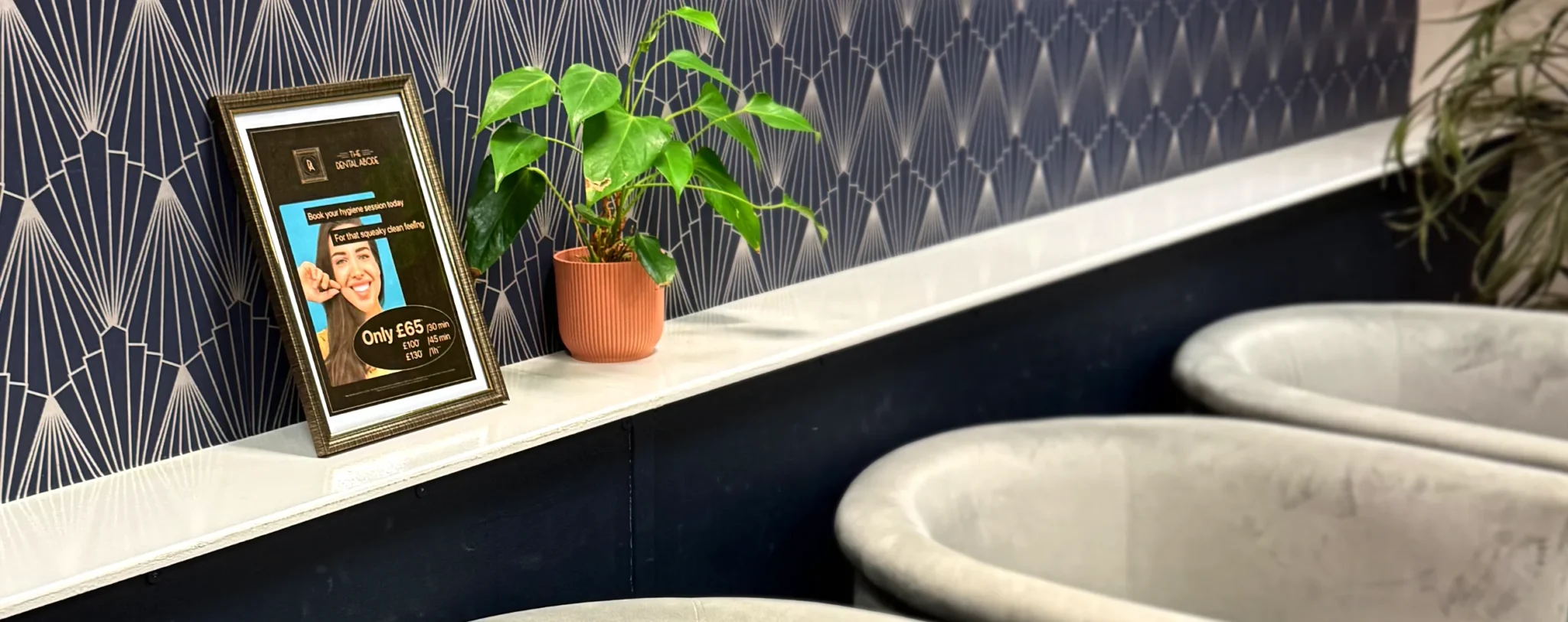 Our reception area at The Dental Abode Chelmsford